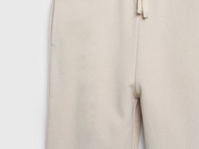 Трикотажные брюки для мальчиков, Бежевый