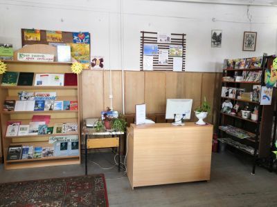 Библиотека № 3 г. Данкова