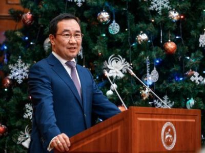 Глава Якутии поздравил жителей республики с Новым годом