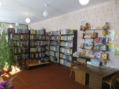 Караканская сельская библиотека