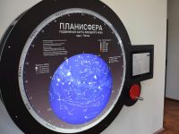 Пензенский планетарий