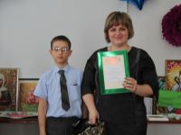 Адамовская детская библиотека