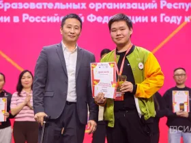 Петр Шамаев принял участие в закрытии регионального этапа фестиваля «Российская студенческая весна»