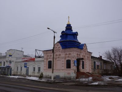 Часовня