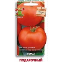 Томат Подарочный