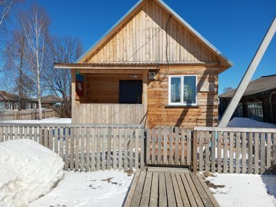 Омская сельская библиотека – филиал № 10