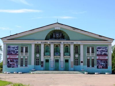 Дворец культуры им. А. М. Горького