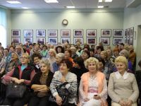 Культурно-досуговый центр «Забота»