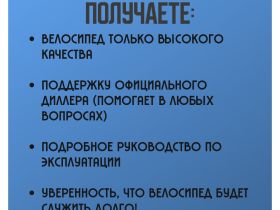 Горный велосипед Stels Navigator 640 MD 26 V010, год 2025, цвет Зеленый, ростовка 19