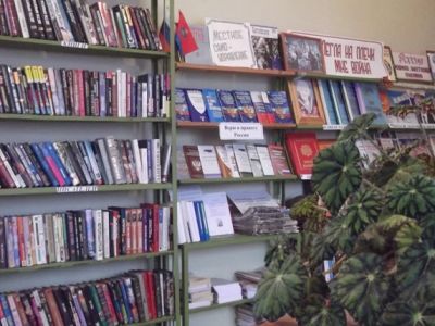 Фарафоновская сельская библиотека-филиал