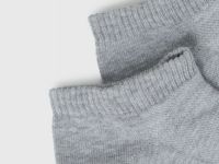 Короткие носки с поддержкой стопы, Серый