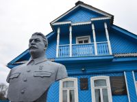 Ржевский филиал Музея Победы «Ставка Сталина»