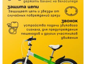 Детский велосипед Royal Baby Buttons Alloy 16, год 2024, цвет Зеленый