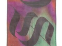 Сноуборд ROSSIGNOL AIRIS 22/23