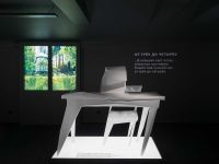 Центр Вознесенского