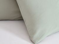 Комплект наволочек Light olive, перкаль