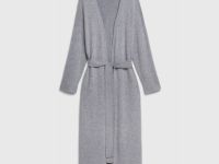 Удлинённый кардиган с поясом, Серый