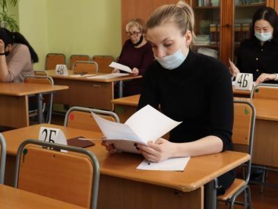 Всероссийская акция «Сдаем вместе. День сдачи ЕГЭ родителями»