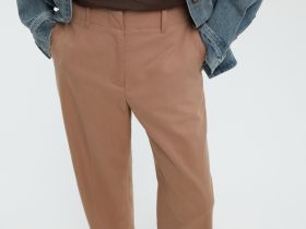 Брюки зауженного кроя