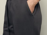 Спортивные брюки широкого кроя