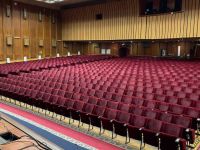 Центральный концертный зал