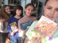 Табулгинская сельская библиотека Чистоозерного района