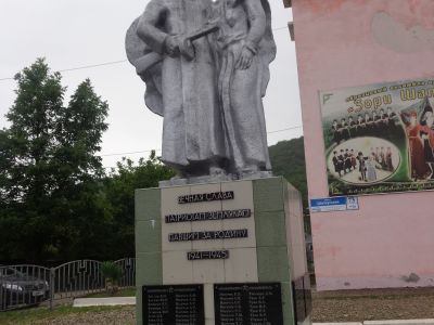 Памятник землякам, погибшим в годы Великой Отечественной войны
