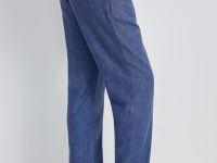 Брюки с карманами