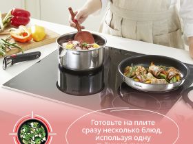 Набор посуды Tefal из нержавеющей стали Ingenio Cook Eat Tefal 4 предмета L881S404