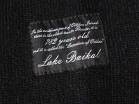 Джемпер поло Remington Guard of Olkhon Black