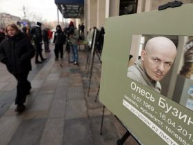 "Молодая гвардия" ЕР и Волонтёрская рота провели акцию памяти погибших журналистов