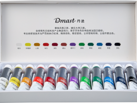 Набор гуаши Dmast 12 туб по 12 мл в картонной упаковке