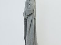 Удлинённый кардиган с поясом, Серый