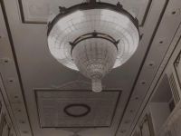 Городской дом музыки Екатеринбурга