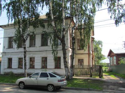 Усадьба городская