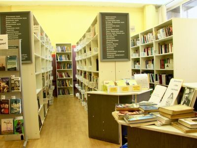 Библиотека № 105 (филиал № 2)