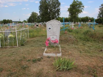 Могила неизвестного бойца-красноармейца, погибшего в годы Гражданской войны