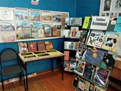 Елизаровская сельская библиотека, филиал № 2