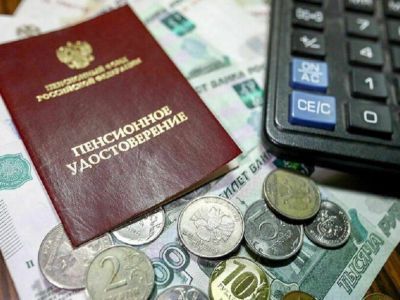 Сенатор назвала сумму средней прибавки к пенсии после доиндексации