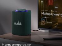 Умная колонка Яндекс