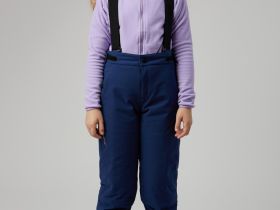 *Брюки детские гор. 23-22552