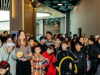 Кинотеатр «КиноFORUM»