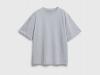 Базовая футболка из джерси, Серый