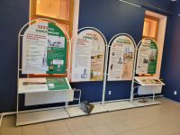 Выставочный комплекс «Казначейство»