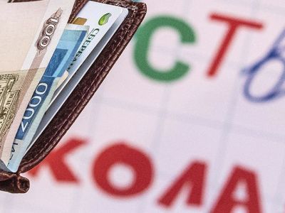 Единовременные выплаты детям к школе в 2022