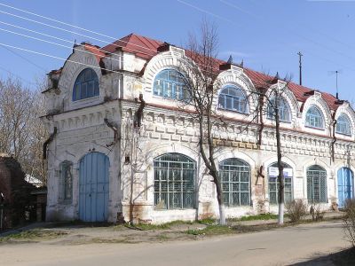 Магазин Писарева