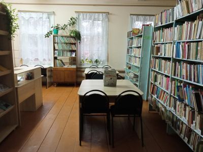Ильбешская сельская библиотека