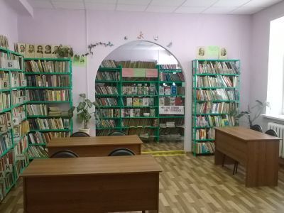 Библиотека п. г. т. Рязановского