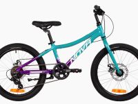 Детский велосипед Novatrack Katrina 20 Disc, год 2025, цвет Красный-Фиолетовый