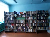 Библиотека с. Архангельское